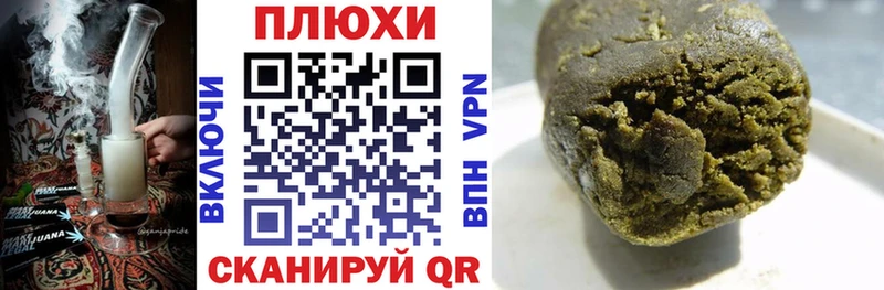 Купить закладку Тула Cocaine  Мефедрон  OMG маркетплейс  ГАШ 