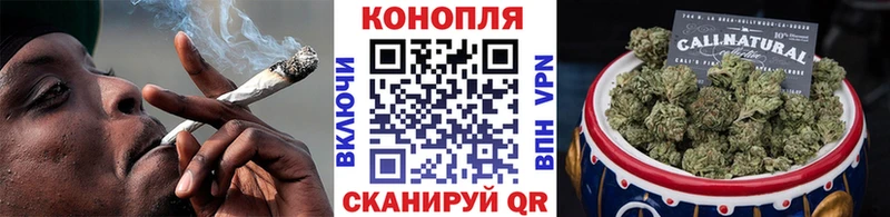 Меф мяу мяу Тула