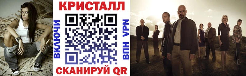 где купить   Тула  Амфетамин 97% 
