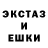 Метадон кристалл Valenti Moroz