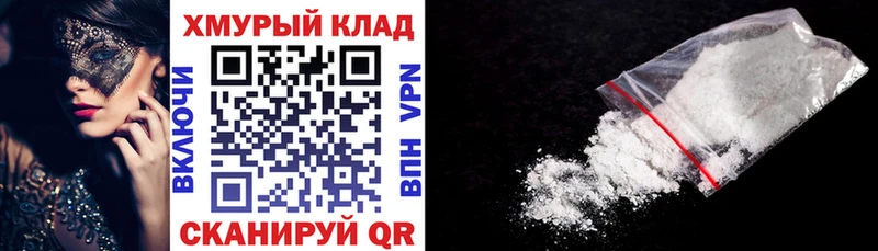 Героин афганец Тула