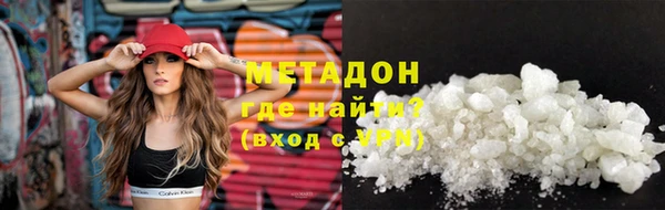 гашиш Алексин