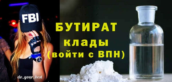 spice Кукмор
