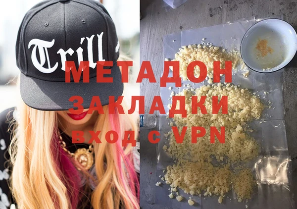 гашиш Алексин