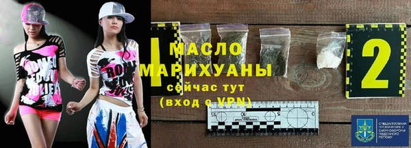 мефедрон Алзамай