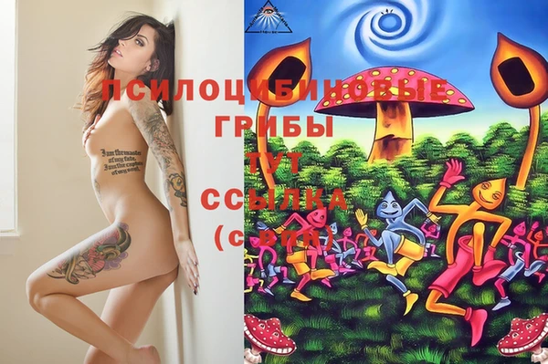 мефедрон Алзамай