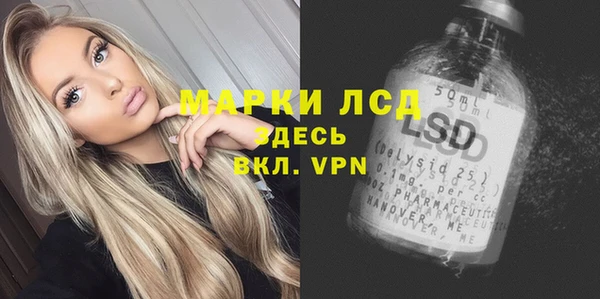 гашиш Алексин