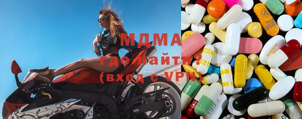 гашиш Алексин