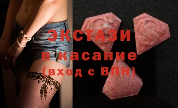 мефедрон Алзамай