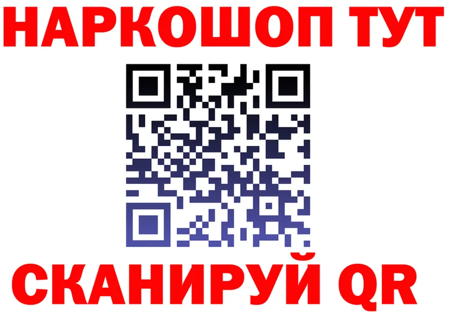 APVP Crystall маркетплейс площадка MEGA Тула
